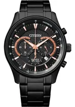 Comprar Reloj Citizen An819558e Crono Color de la malla Negro Color del bisel Negro Color del fondo Negro