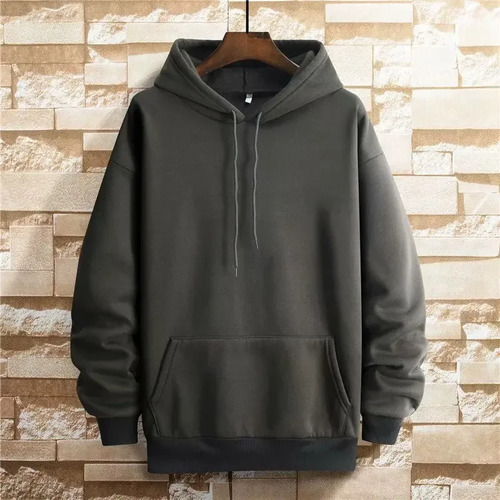Sudadera Casual Holgada Con Capucha Para Hombre