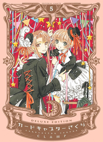 Cardcaptor Sakura 5