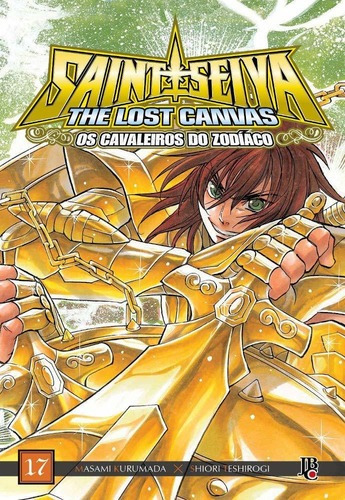 Cavaleiros Do Zodíaco - Lost Canvas Especial - Vol.17, De Masami Kurumada E Shiori Teshirogi. Editora Jbc, Capa Mole Em Português, 2022