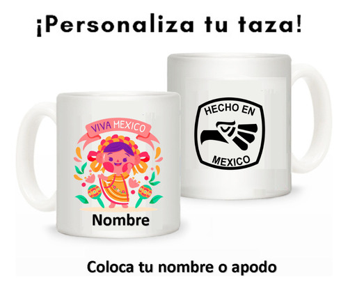 Taza Muñeca Mexicana Lele Personalizada Cantarito Cafe #8