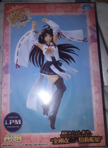Kancolle Kongou Kai Ni Figura Premium Limitada Sega Lpm