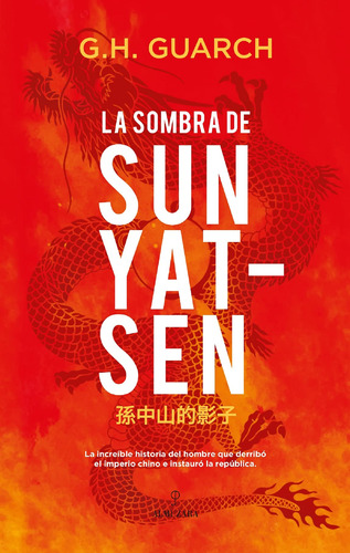 La Sombra De Sun Yat-sen 71qro