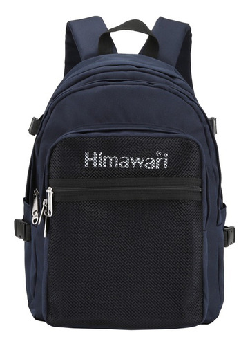 Mochila Himawari Willow Azul - Himawari Uruguay