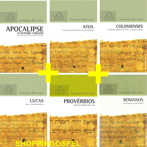Apocalipse + Provérbios + Lucas + Atos + Romanos + Colossens