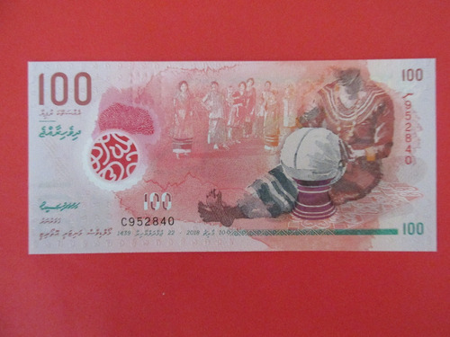 Gran Billete Asia Maldivas 100 Rupias Año 2018 Unc  Escaso