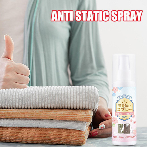 Spray Removedor De Estática Spray Antiestático Para Ropa Spr