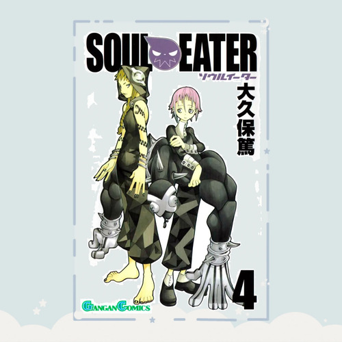 Manga Soul Eater Tomo 4