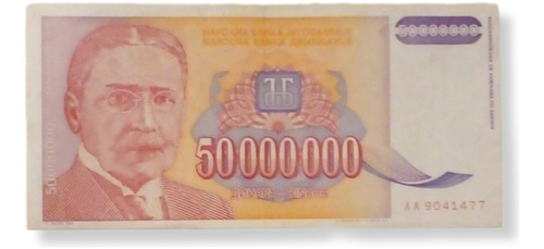 Billete De Yugoslavia De 50000000 Dinara Sin Sircular 