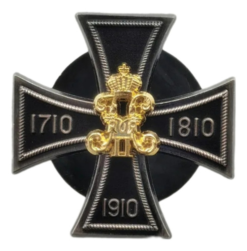 Condecoración Cruz Hierro Guardia Imperial Kaiser Prusiano