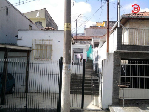 Imagem 1 de 8 de Casa - Vila Salete - Ref: 1021 - V-1021