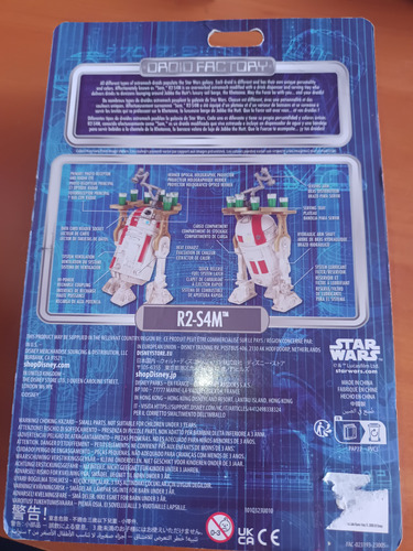 R2-s4m Star Wars Droid Factory Disney Exclusiva