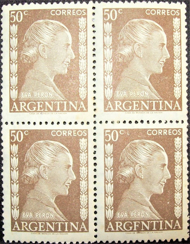 Argentina Cuadro Gj 1010b Evita Argfntina Pos 100 Mint L0408