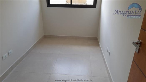Imagem 17 de 25 de Casas Em Condomínio À Venda Em Atibaia/sp - Compre O Seu Casas Em Condomínio Aqui! - 1473463