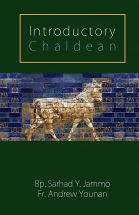 Libro Introductory Chaldean - Bp Sarhad Y Jammo