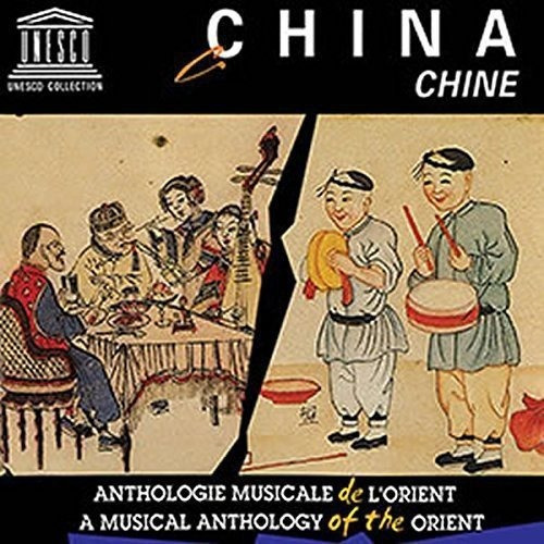 Cd China / Various - Various Artist