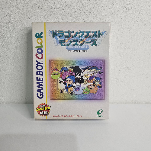 Dragon Quest Monsters - Juego Original Gbc (Usado)