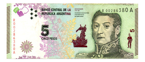 Billete 5 Pesos Conmemorativos, Reposición, Bottero 3904