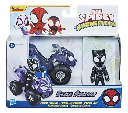 Patrullero Pantera Negra Cuatrimoto Black Panther Spidey Mar