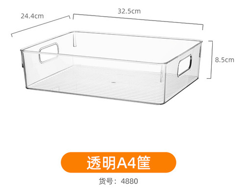 Caja De Almacenamiento De Escritorio De Plástico De Estilo J