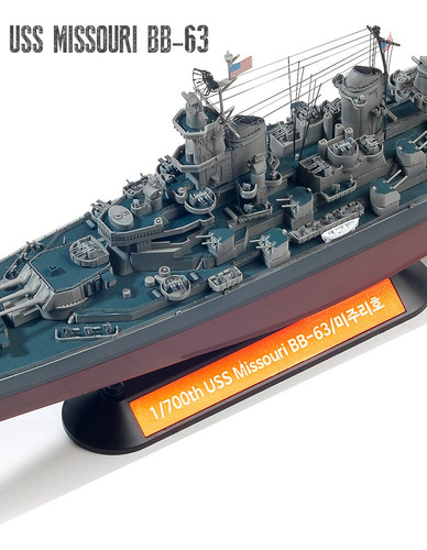 USS Missouri Bb-63 escala 1:700 Academy 14222