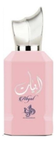 Perfume de mujer Al Wataniah Abyat Edp, 100 ml
