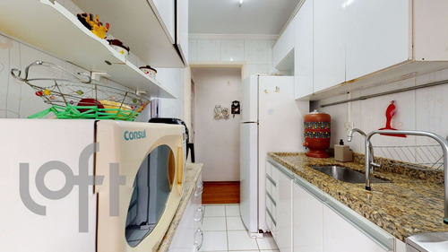 Imagem 21 de 30 de Apto Pirituba | 2 Quartos | 50 M² | Cond: R$495.00 | 1 Vaga - 16tqnqs