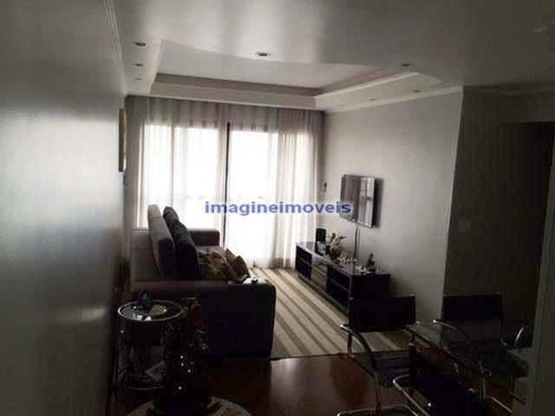 Imagem 1 de 19 de Apto Na Água Rasa Com 3 Dorms Sendo 2 Suítes, 1 Vaga, 105m² - Ap0760