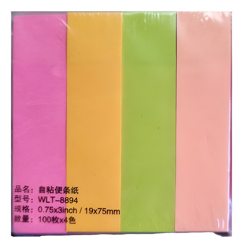 Banderitas Autoadhesivas Post It Pack X200 Uds