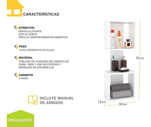Imagen 4 de 7 de Repisas Flotantes Cubos Dúplex