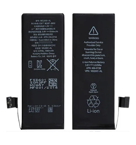 Bateria Interna Para Telefono iPhone 5g 