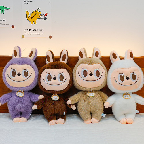 A Labubu Peluche Muñeca Mart Bubble Doll Regalo Para Niños