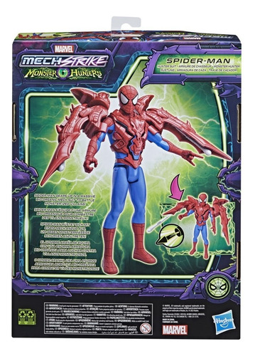 Figura Marvel Monster Strike Spiderman Armadura De Caza