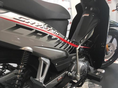 Imagen 5 de 8 de Yamaha Crypton T110cc Disk Financia + Descuentos