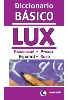 Diccionario Lux Ruso-español