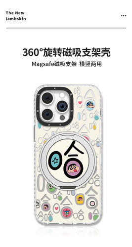 Para Fundas De iPhone Xiaoxin Hahaha Magnetic Stand 16 Points Ren