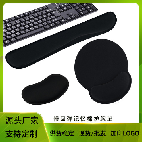 Almohadilla De Teclado Table Mat Creative Slow Wrist Con Mem