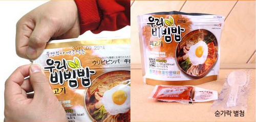 Bibimbap Listo Para Comer Tazón De Arroz Coreano 100 G 2 Uni