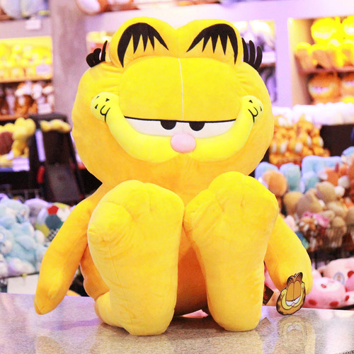Peluche Garfield 24 Cm