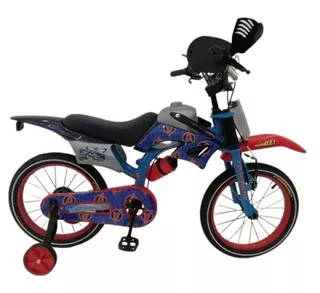 Bicicleta Infantil Moto Cross Rodado 16 Babymovil 7111 Cuota