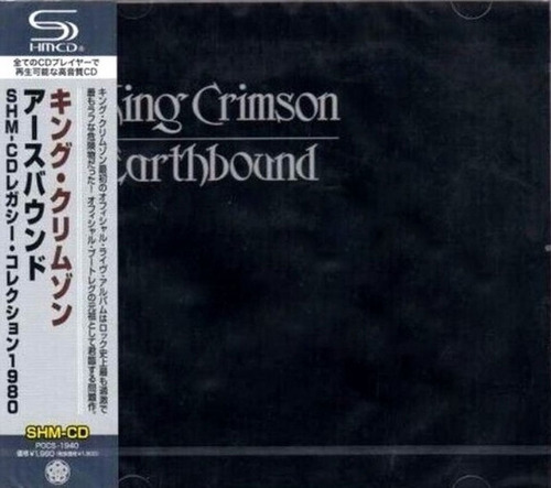 King Crimson Earthbound Cd Shm-cd Japon