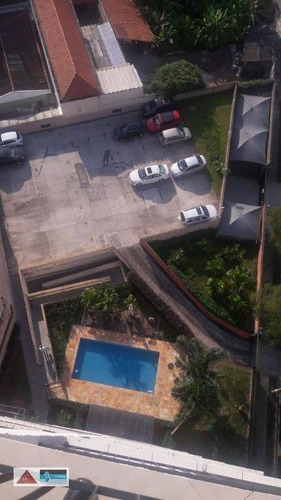 Imagem 19 de 24 de Apartamento Com 2 Dormitórios À Venda, 52 M² Por R$ 410.000 - Jardim Textil - São Paulo/sp - Ap5880