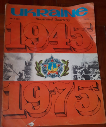 Ukraine Illustrated Quarterly N° 2 1975 Ucrania (en Inglés) (Usado)