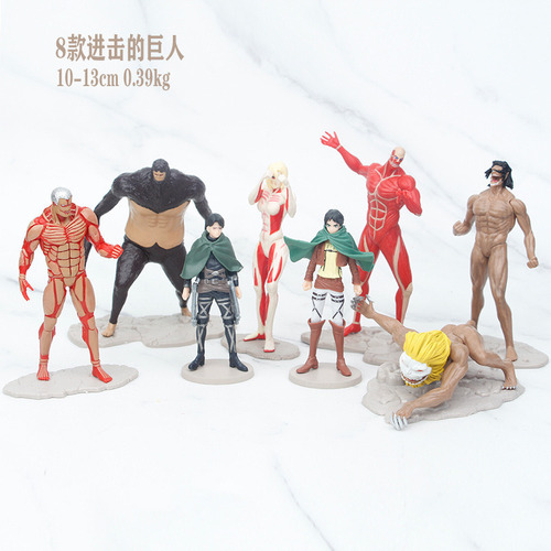 Novo Conjunto De 8 Brinquedos Da Coleção Figure De
