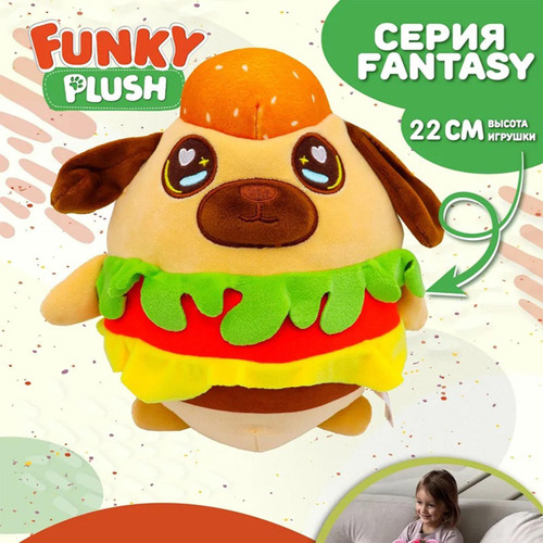 Burger Dog Toy Plush Hamburger Dog Animal Relleno Plushie De