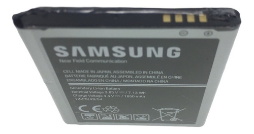 Bateria Samsung J1 J100