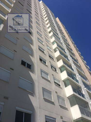 Imagem 23 de 23 de Apartamento A Venda No Bairro Vila Endres Em Guarulhos - Sp. - 2419-1