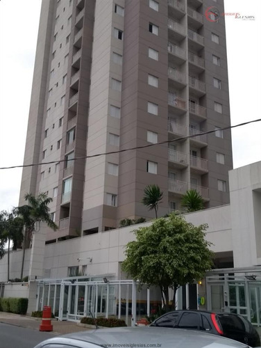 Imagem 23 de 26 de Apartamentos À Venda Em São Paulo/sp - Compre O Seu Apartamentos Aqui! - 1431414