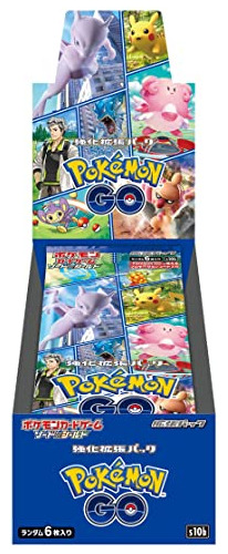 Caja De Refuerzo Pokémon Eep Sword & Shield En Japonés