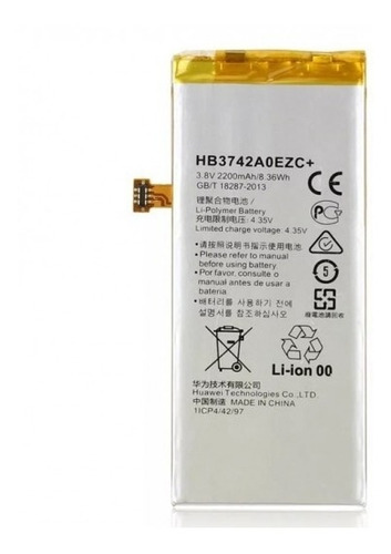 Batería Huawei Gr3 Somos Tienda Física 